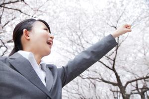 情報が満載な薬剤師の求人サイト